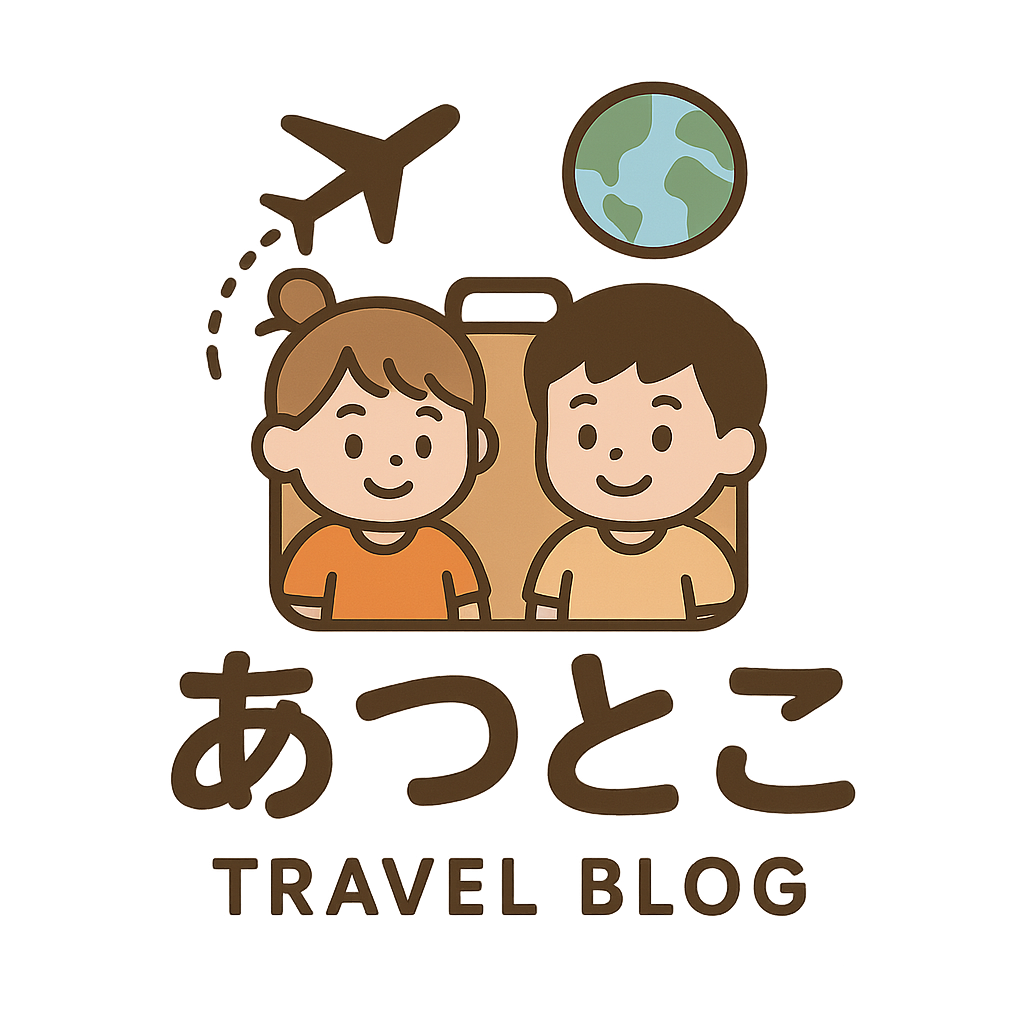 あつとこ